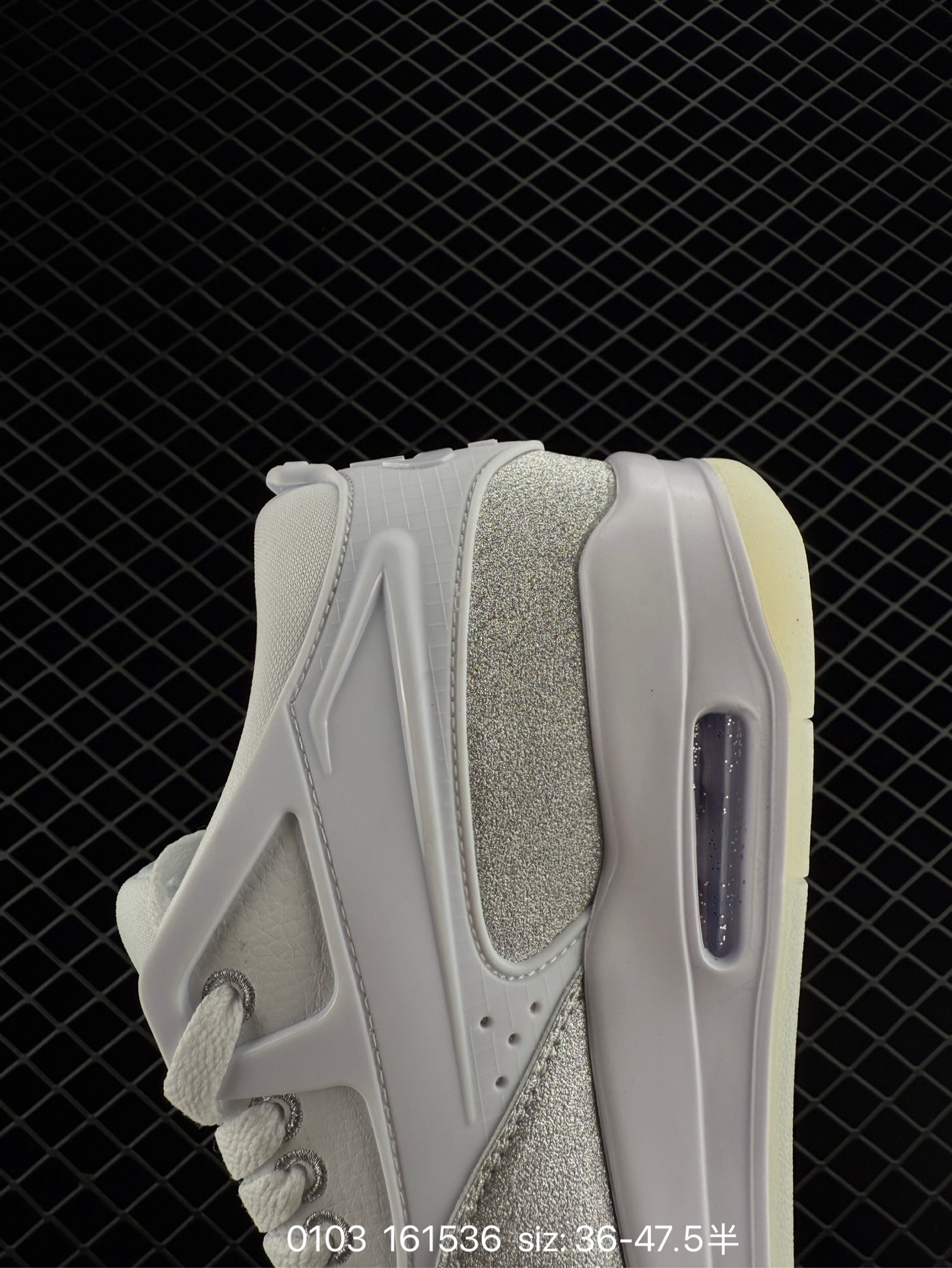 Nike Air Jordan 4 Retro RM